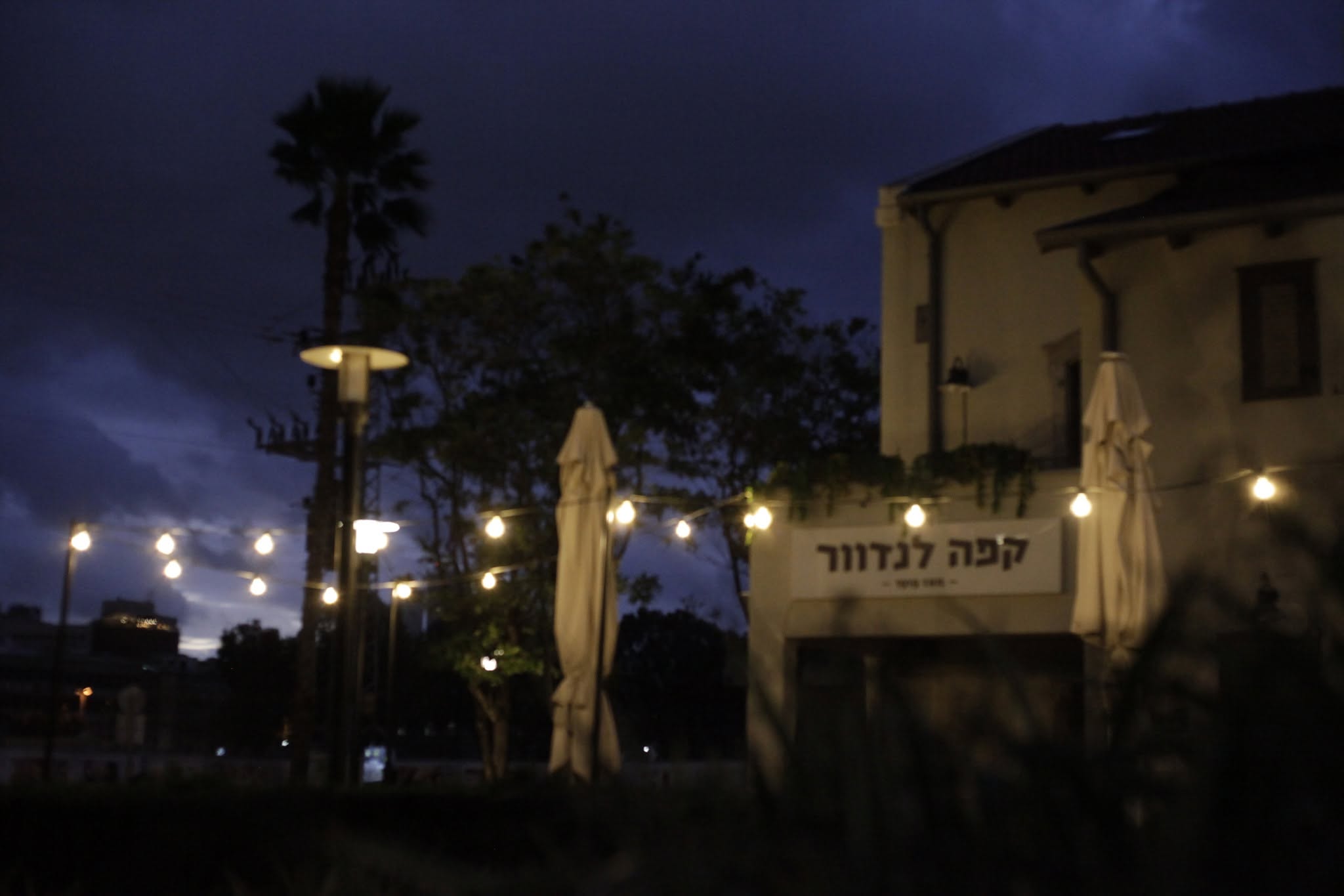 קפה לנדוור שרונה — תל אביב – יפו — 1
